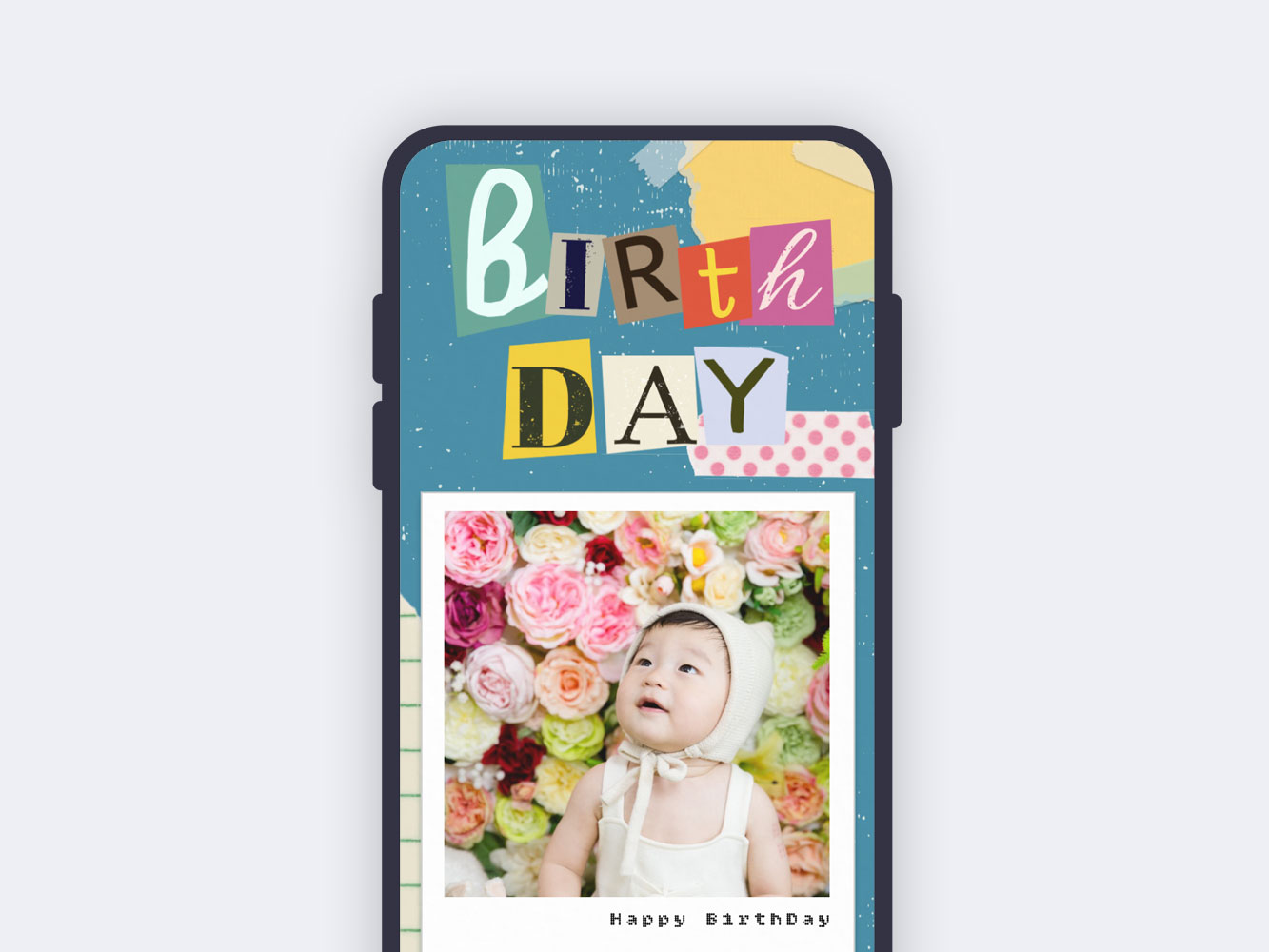 화이트 초대장